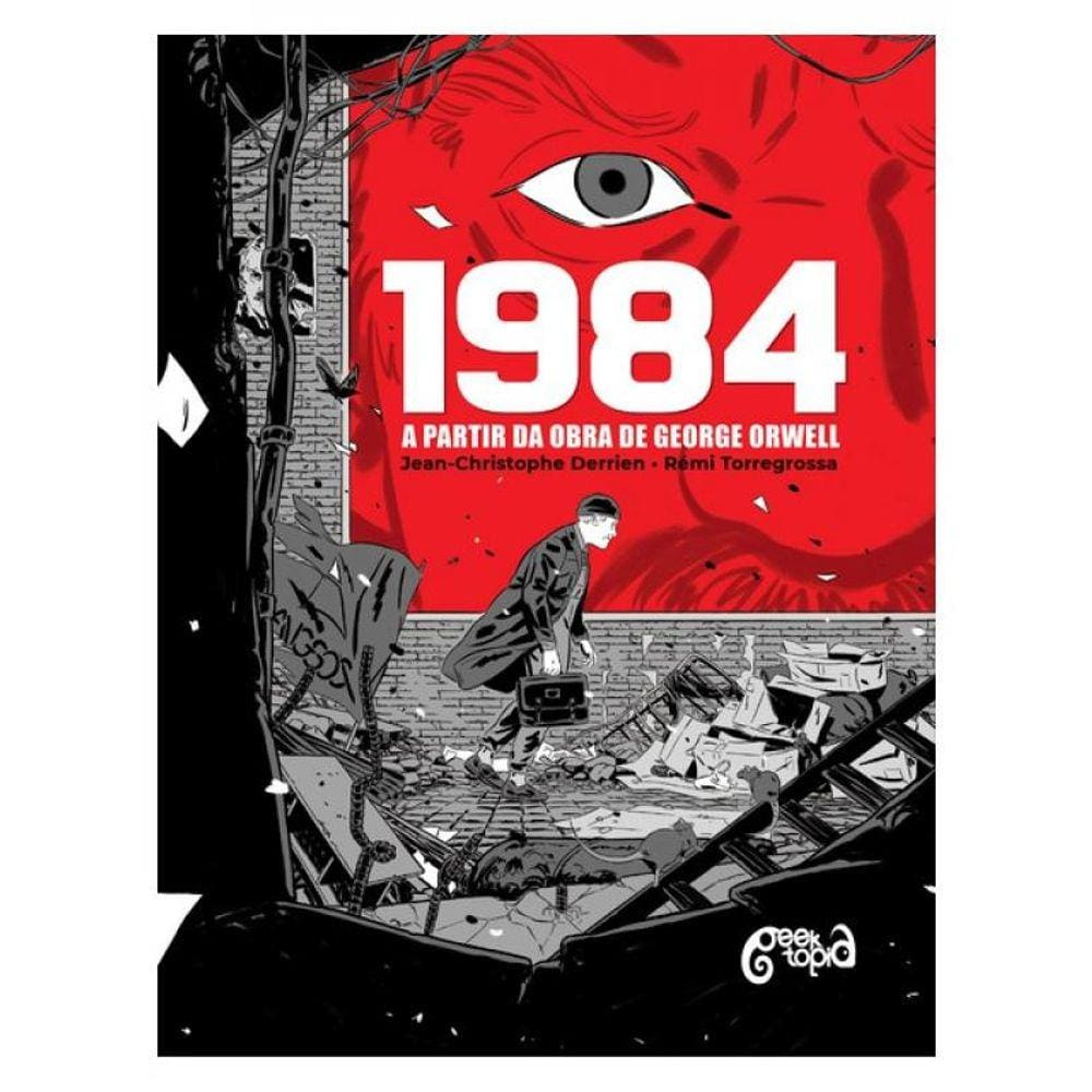 1984 Hq