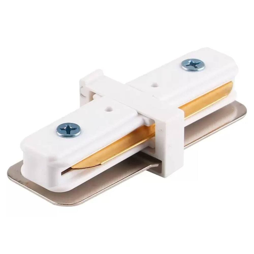 Conector Emenda Eletrificado Reta Para Trilho Branca