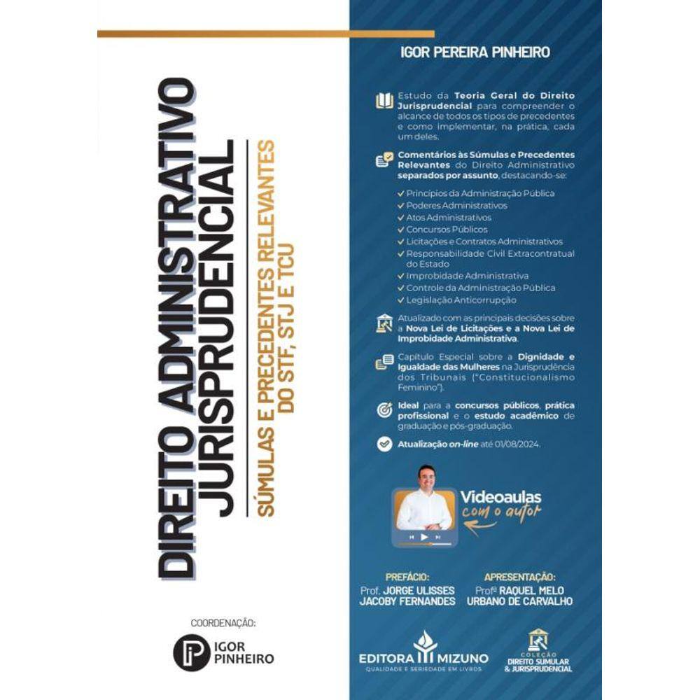Direito administrativo jurisprudencial