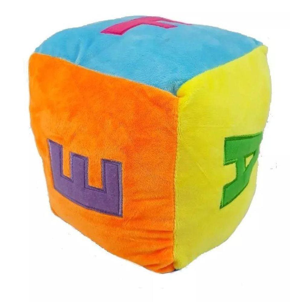 Dado De Pelúcia 20 Cm Dadinho Com Chocalho E Multicolorido