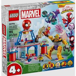 Sede Do Spidey Team Spidey Web Spinner - Lego 10794