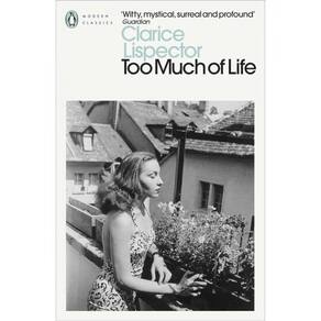 Too Much Of Life