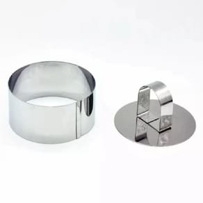 5 Mini Formas Modeladora Redonda Inox P/ Bolo, Pavê E Pudim