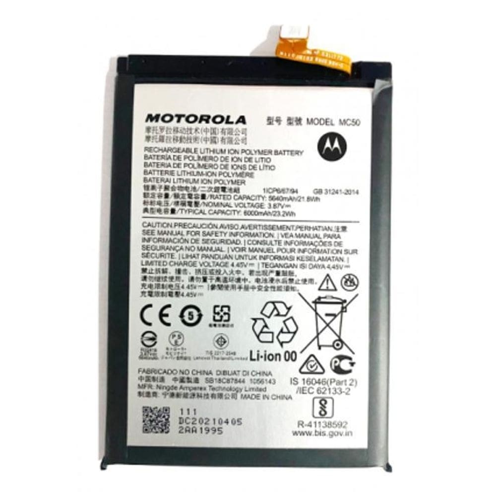 Bateria moto g9 power g60 mc50 autorizada motorola