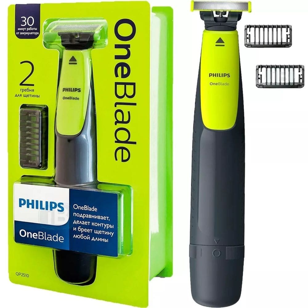Barbeador aparador elétrico philips one blade qp2510/10