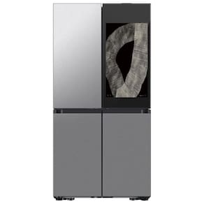 Geladeira French Door Family Hub 4 Portas Flexzone Samsung Bespoke RF29D Inox 699L