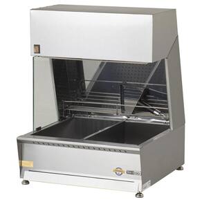 Conservador de Frituras MarcPro Marchesoni 220V MP.1.602