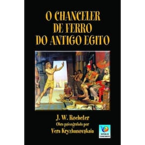 Chanceler De Ferro Antigo,O