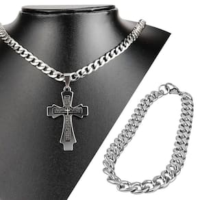 Cordão Corrente Prata Aço Inox + Pingente Cruz Pai Nosso + Pulseira Moda Masculina Social Casual