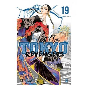 Tokyo Revengers - Vol. 19