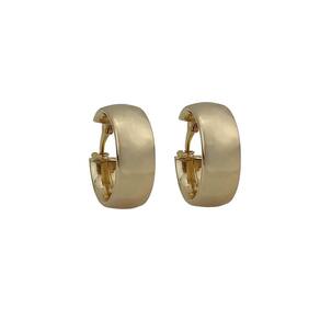 Brinco Argola 2,0 Cm Em Ouro 18K