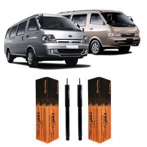 Par amortecedor suspensão traseira gs 2004 2005 2006