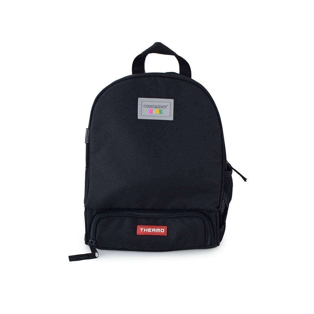 Mochila Infantil Dermiwil Com Bolso Térmico + Lancheira