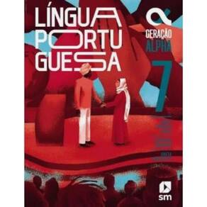 Geração Alpha Port 7