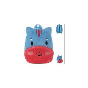 Mochila Cute Baby Tamanho 23cm