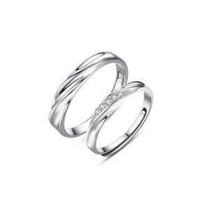 Anel Couple ajustável Love Illusion 925 banhado a prata