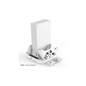 Estação de carregador duplo para controladores Xbox Series S