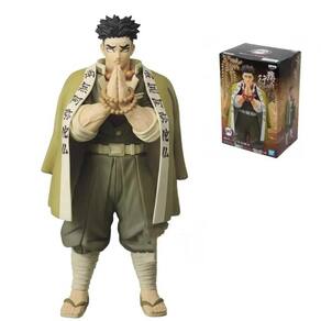 Banpresto demon slayer gyomei himejima figure