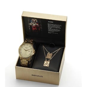Relógio seculus masculino jesus dourado 20983gpskda1k2