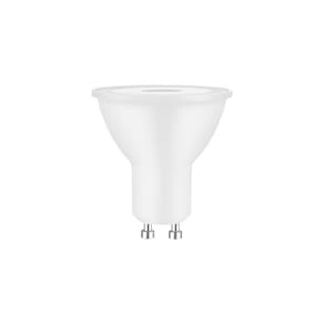Lâmpada Led Save Energy Dicróica Mr16 Ii 4,8W Gu10 Alto Irc