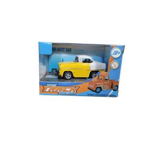 Carrinho - Metal Pequeno Bel Air - Amarelo TERRACO