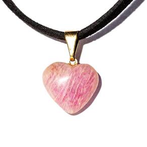 Colar Mini Coração Amazonita Pink Pedra Natural Dourado