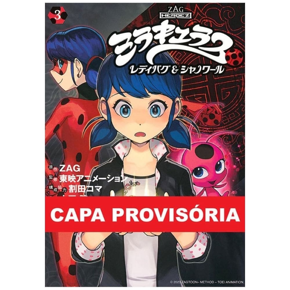 Fantasia cat noir adulto miraculous ladybug pontofrio | pontofrio |  Pontofrio