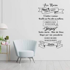 Adesivo De Parede Frase Ave Maria Mod01