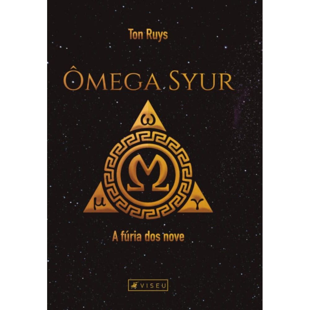 Ômega Syur I
