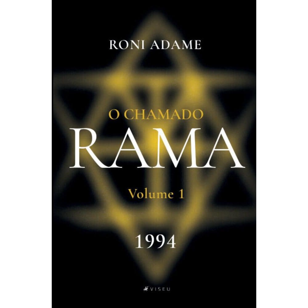 O chamado Rama 1