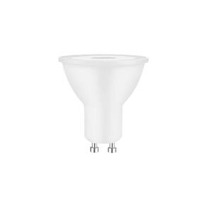 Lâmpada Led Save Energy Dicróica Mr16 Ii 4,8w Gu10 Bivolt 3000k Luz Amarela
