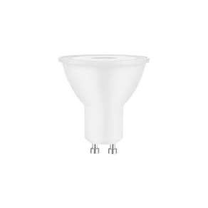 Lâmpada Led Save Energy Dicróica Mr16 Ii 7w Gu10 Bivolt 3000k Luz Amarela