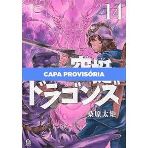 Caçando Dragões - Vol 14