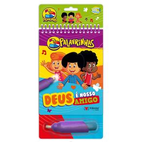 Aquabook - 3 Palavrinhas - Deus É O Nosso Amigo