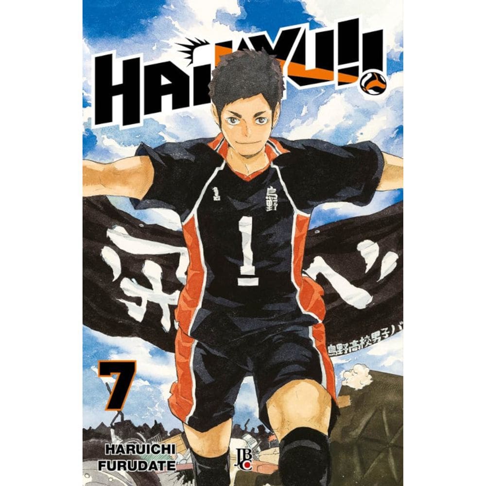 Haikyu - Vol 07 - Manga