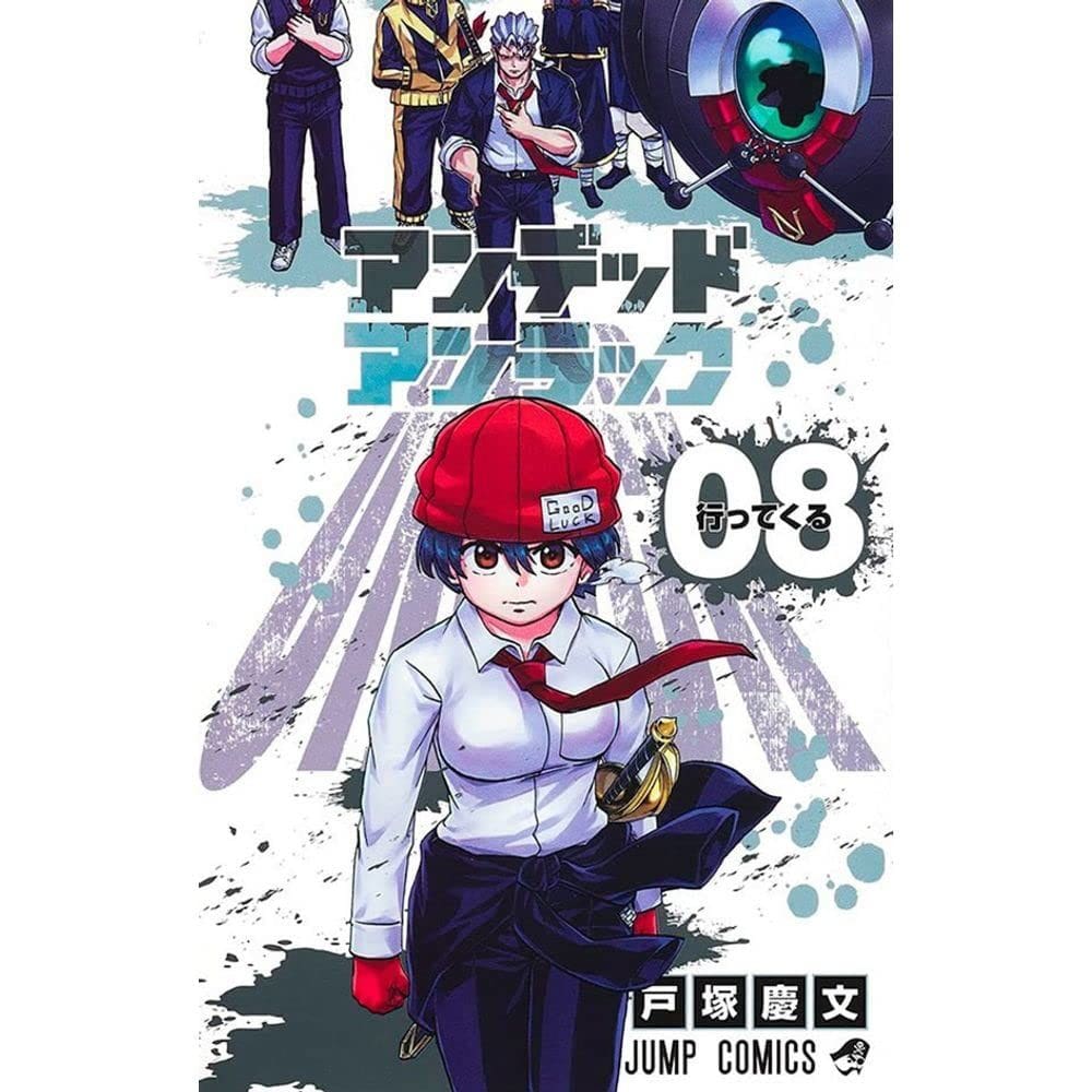 Undead Unluck - Vol 08 - Manga