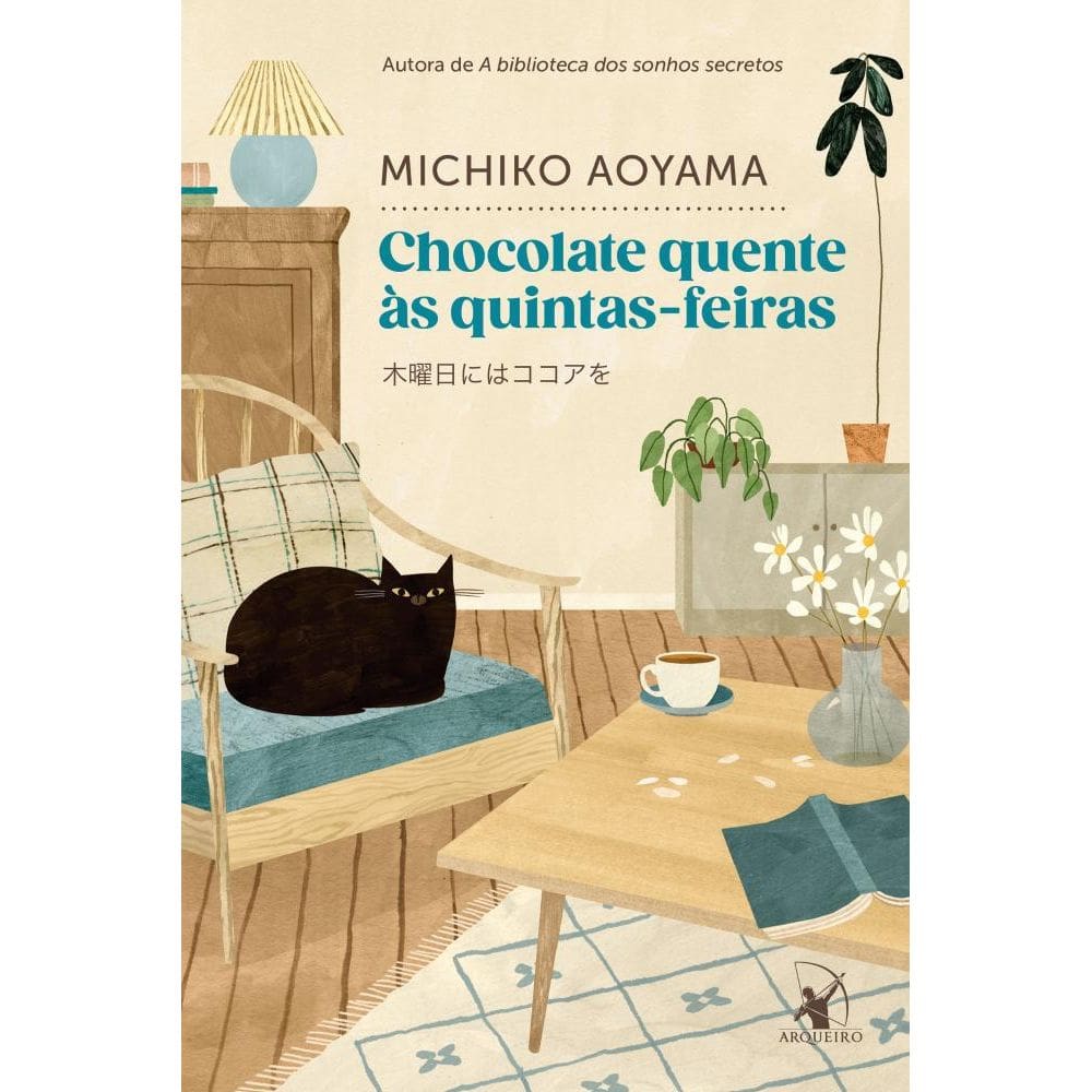 Chocolate quente às quintas-feiras (0209)