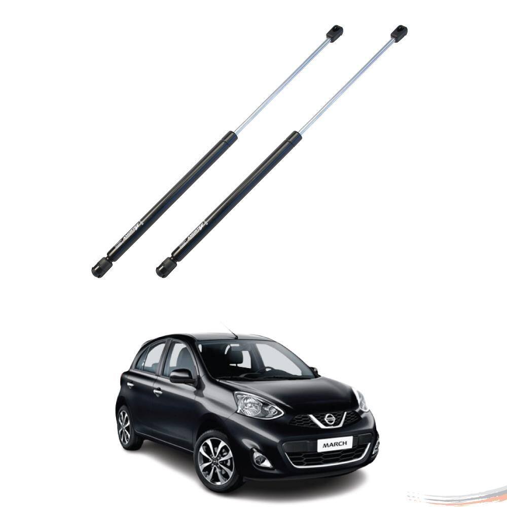 Par Amortecedor Porta-malas Mola A Gás Nissan March Após 11 - UN / 2 [F103]