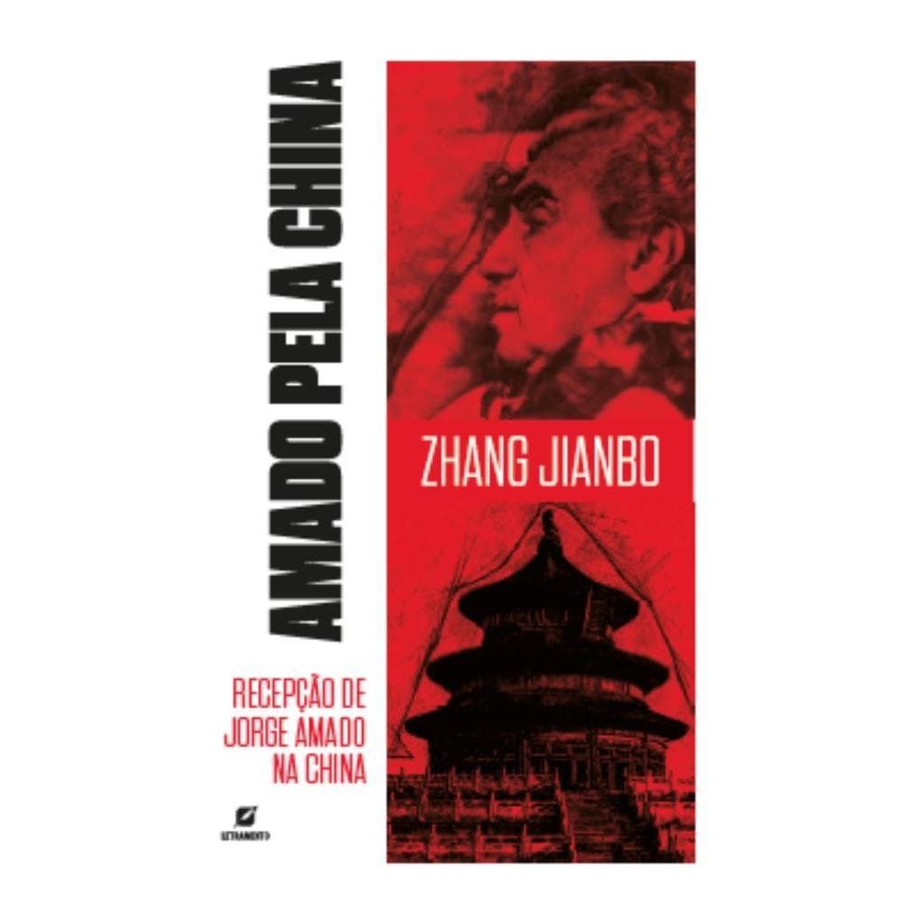 Amado pela China: Recepção de Jorge Amado na China