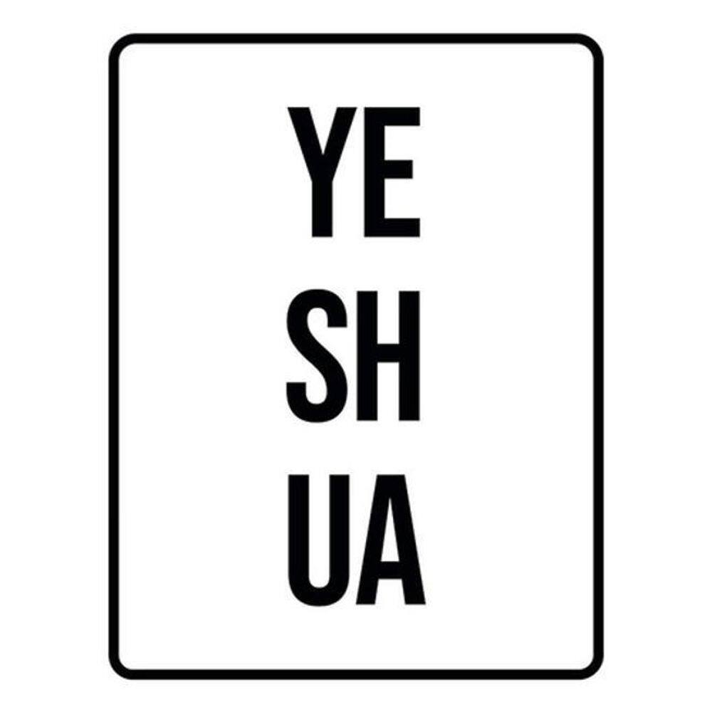 Kit 3 Placas Yeshua 36X46