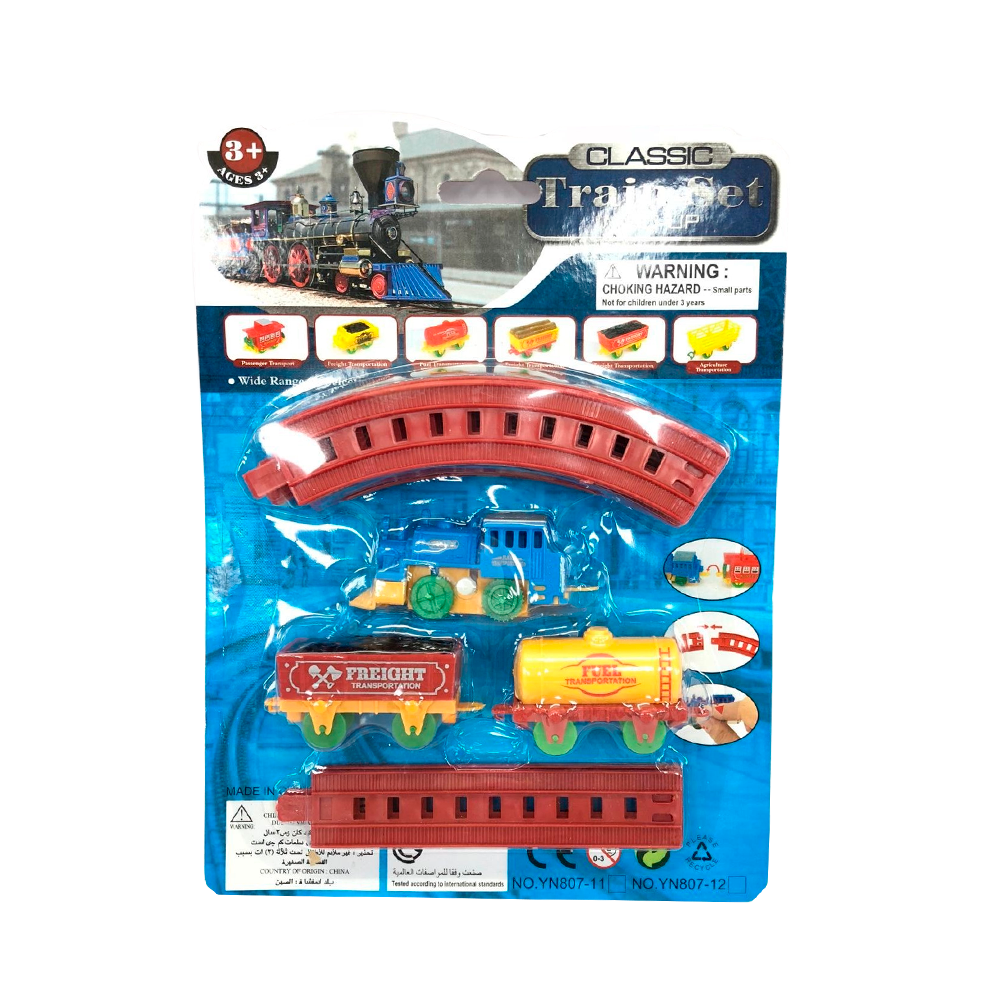 TREM ROYAL - trenzinho com trilhos - Caixa com 12 Unidades