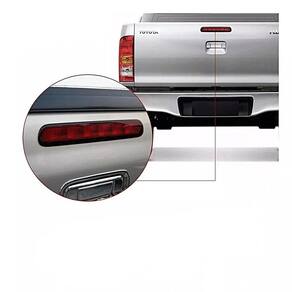 Break Light Tampa Traseira Toyota Hilux 2004/2014 Rubi Led