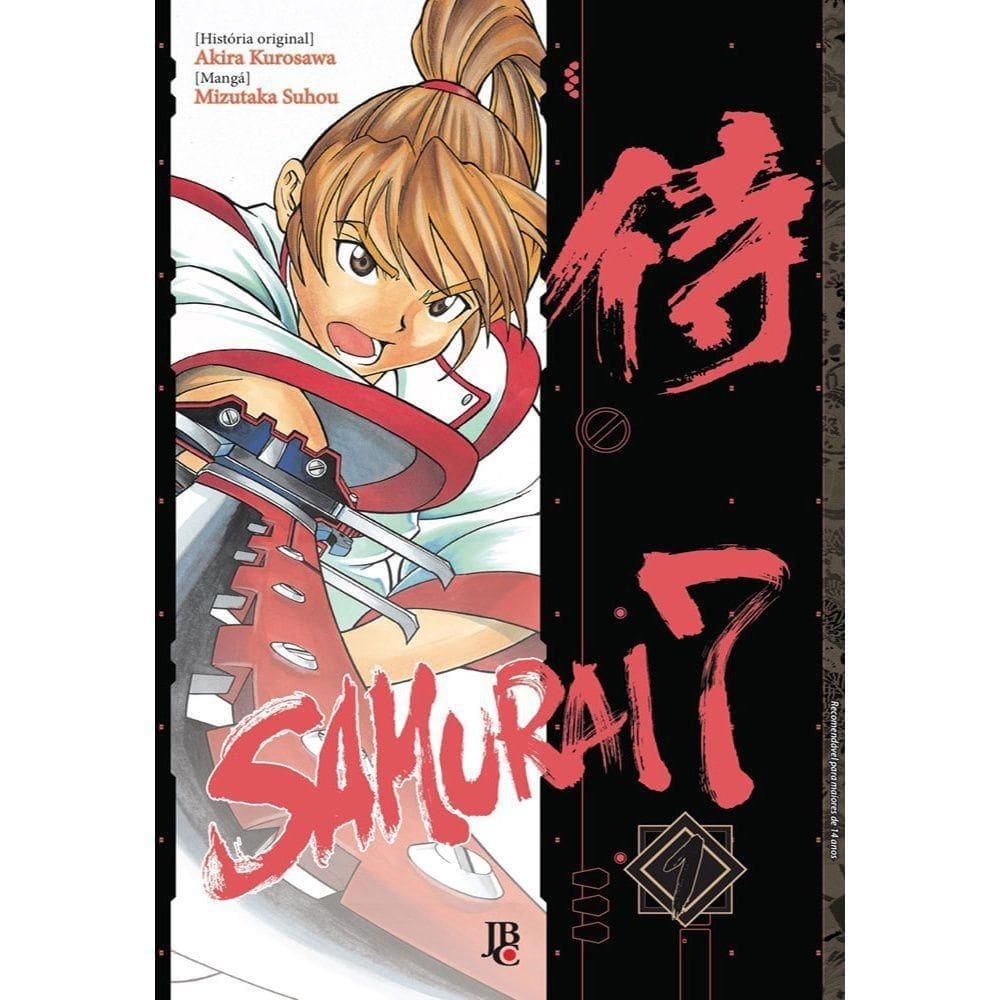 Samurai 7 - Volume 1