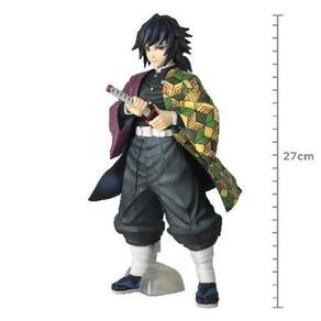 Figure Demon Slayer: Kimetsu No Yaiba Giyu Tomioka The