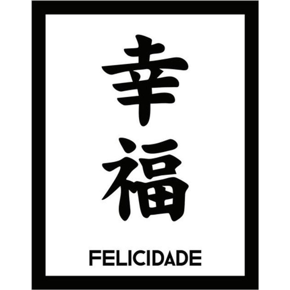 Kit 5 Placas Sinalização - Kanji Felicidade