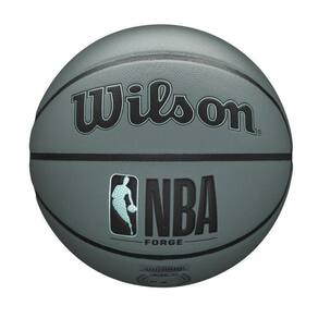 Bola De Basquete Wilson Nba Forge Cinza Black 7