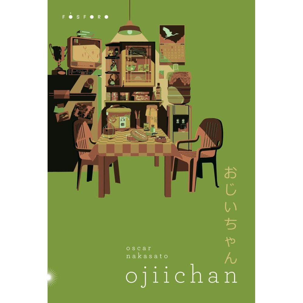 Ojiichan (0909)