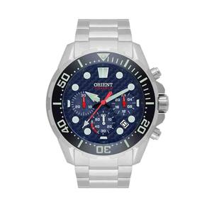 Relógio Orient Diver Solar Prata Masculino MBSSC260 D1SXA