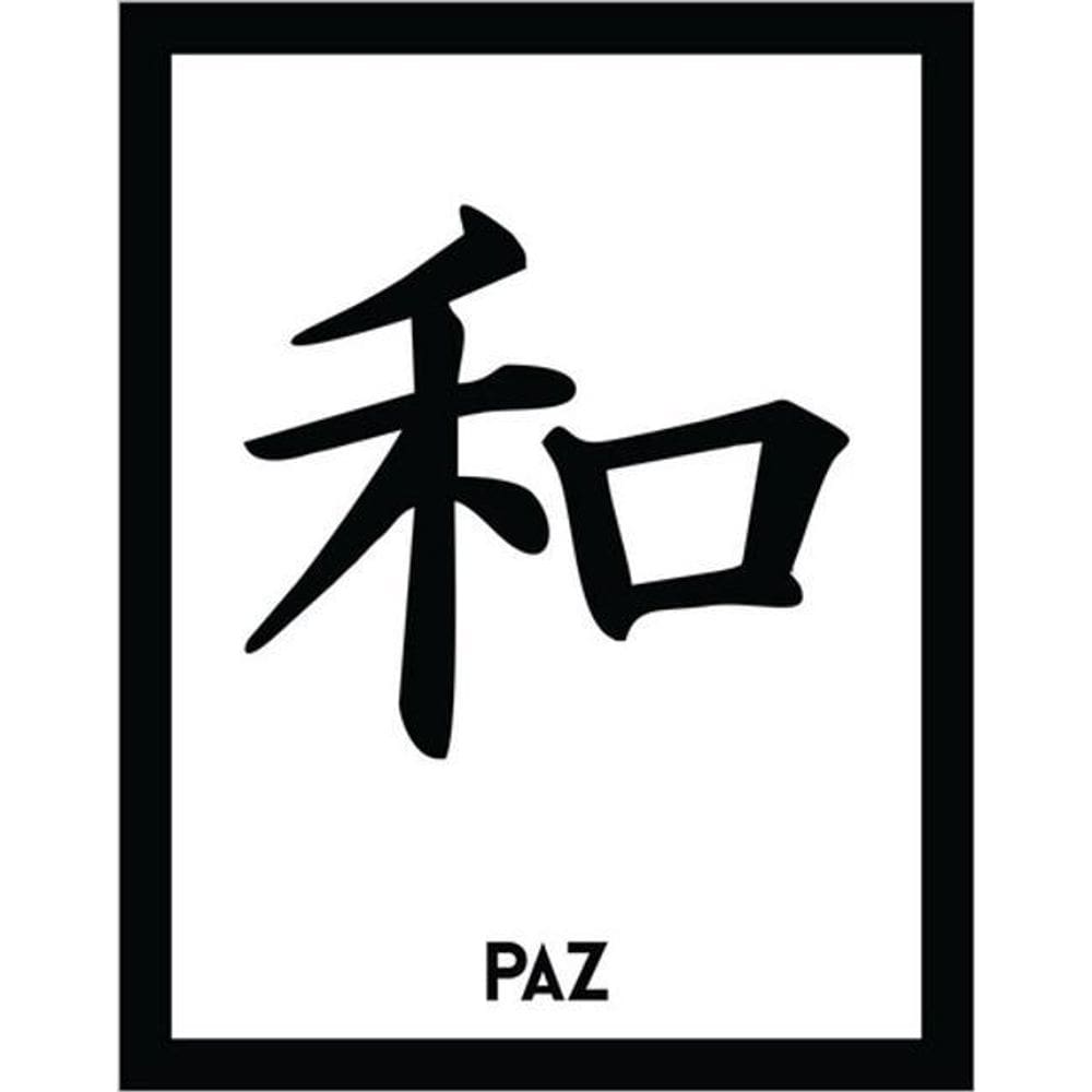 Kit 5 Placas Kanji Paz 36X46
