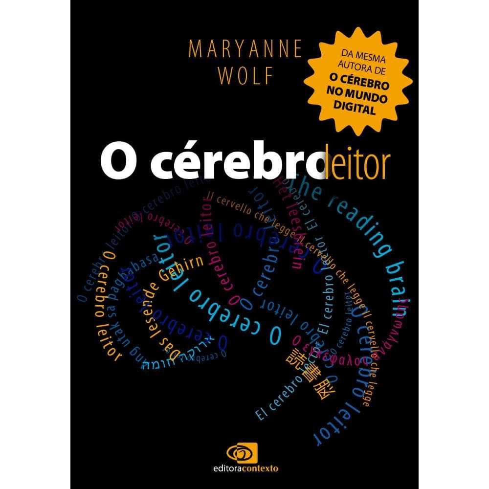 O cérebro leitor (1610)